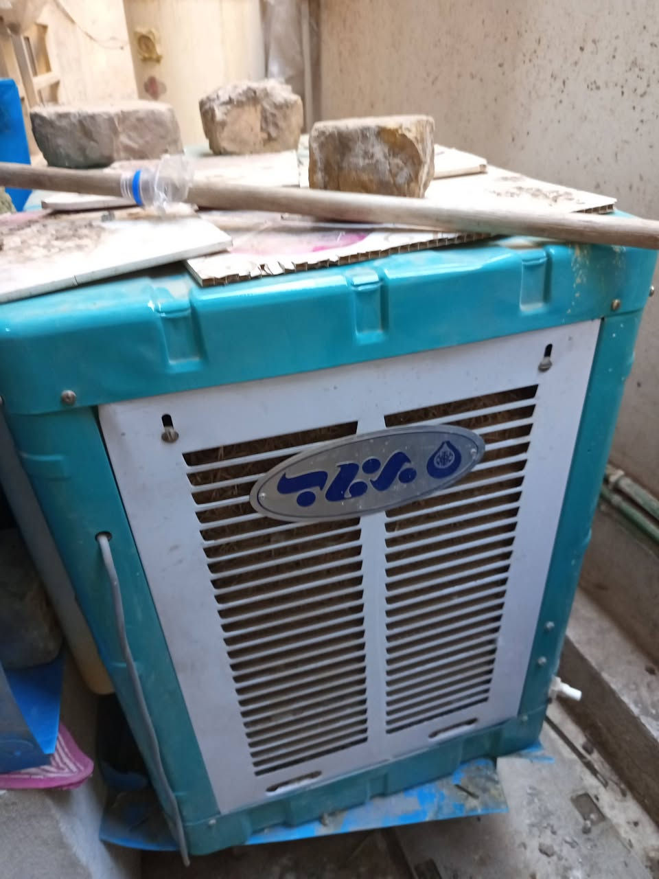 للبيع مبرده جديده استعمال يومين فقط السعر ١٢٥


**إذا كنت صاحب هذا الإعلان وتريد حذفه لأي سبب، رجاءا أرسل رسالة إلى الدعم الفني**