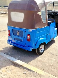 تكتك • ١٢ مضلع • كفاله عامه