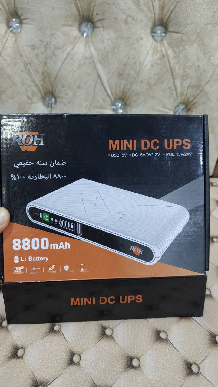 عاكسة راوتر ups
اخير قطعه باقي جديد بالشرط وضمان تشغيل حتى 5 ساعات سعر 18 الف سعر ثابت ومكاني كركوك


**إذا كنت صاحب هذا الإعلان وتريد حذفه لأي سبب، رجاءا أرسل رسالة إلى الدعم الفني**