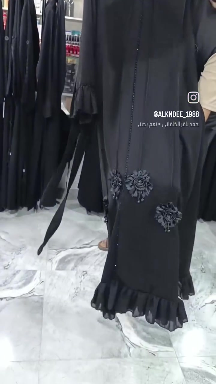 #اللهم_صل_على_محمد_وال_محمد 🤍
عروضنا مستمرة من مجمع الكندي
( السعر صدمه 🥰) 🔥
هذآ العرض من مجمع الكندي
#العنوان / النجف الأشرف حي الميلاد شارع السوك

#أوقات الدوام في مجمع الكندي

من الساعة 9:00 🕘 صباحاً إلى الساعة 12:00 🕛 ضهراً
ومن الساعة 3:00 🕓 عصراً إلى الساعة 10:00 🕙 ليلاً


**إذا كنت صاحب هذا الإعلان وتريد حذفه لأي سبب، رجاءا أرسل رسالة إلى الدعم الفني**