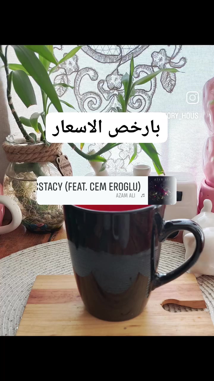 اجمل واحلى مكات كبيره حراريه تناسب قهوتك الجميله بدايه كل صباح مك حراري بلمسه عصريه
السعر  الف 
السعر الفين 
اي استفسار وحجز خاص وتدللون 
توصيل داخل الزعفرانية الفين دينار فقط


**إذا كنت صاحب هذا الإعلان وتريد حذفه لأي سبب، رجاءا أرسل رسالة إلى الدعم الفني**