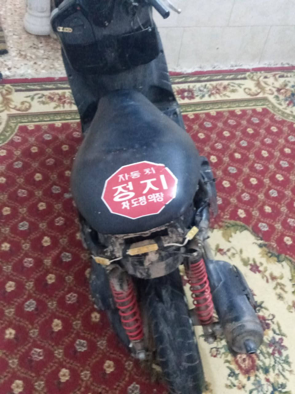 للبيع سكنس نثيه 140  يرادله  ترتيب ابيع كوم حديد   مكينه كايمه بيها دخانه بس شلعه اتخبل يراد لها ترتيبات  
سعر 250 وبي مجال مكاني بغداد المعامل 
*********** 
اذا موجود مراوس راسلني خاص
