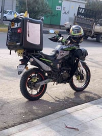 دايوان ادڤنجر • قفل العنوان • الموصل حي ١٧ تموز