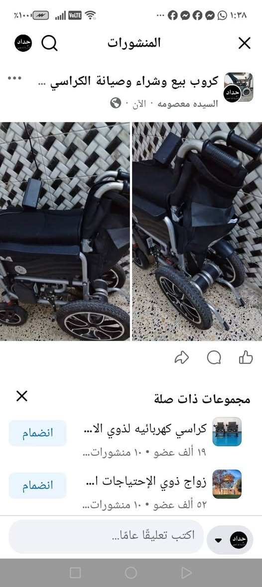 العربان للبيع


**إذا كنت صاحب هذا الإعلان وتريد حذفه لأي سبب، رجاءا أرسل رسالة إلى الدعم الفني**