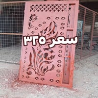 باب سياج • عرض ٢ونص • حديد ثقيل