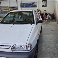سايبا 18 • كفالة عامه • كوفة حي ميسان