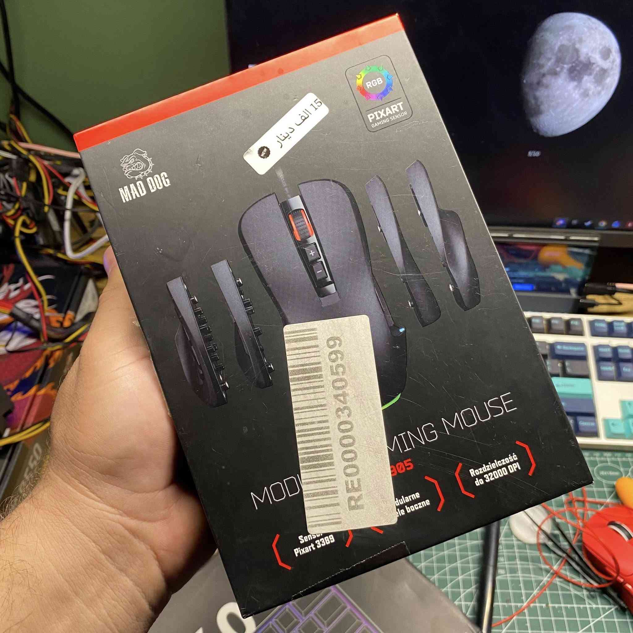 سلام عليكم
- مبرد هوائي ثيرملتيك مستخدم  كامل سعر : 20

- مبرد هوائي كولر ماستر مستخدم كامل سعر : 20

- سماعه هيدفون سعر :10

- كيبورد FUN60 pro مغناطيسي سعر : 30

- كيبورد K500 سعر : 20

- كوستم كيبورد ابيض واير لس سعر : 25

- كيبورد و ماوس مكتبي ابيض سعر : 15

- كي كابس 150 قطعه سعر : 10

- نشره شاشه تفاعليه سعر : 10

- ماوس ريزر واير سعر : 20

- ماوس MAD DOG مستخدم سعر : 15

- ماوس VERTICAL سعر : 10

- ماوس ثابت ELECOM سعر :15

- هب مراوح كنترول سعر : 10

- جويستك M1 واير لس سعر : 15

- سيار كهرباء سعر : 10

- سبيكر ابيض سعر : 10

- لد بار مكتبي سعر : 10

- كيبل ريزر جيل 3 سعر : 10

اسعار ثابته و مناسبه و توصيل 5 الف


**إذا كنت صاحب هذا الإعلان وتريد حذفه لأي سبب، رجاءا أرسل رسالة إلى الدعم الفني**