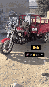 سلام عليكم ستوته البيع موديل 19كفاله عامه رقم انكليزي نجف‬‏ مداور ليمته ماتريد مكاني ديوانيه قضاء الحمزة الشرقي رقم الهاتف ‏‪0784 485 5386‬‏
