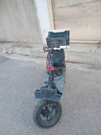 ياماها • محرك عبد الحليم • كابريتر جديد