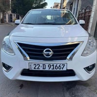 سني هندي (( 2024 )) رقم اربيل الدولي (( ام البليته الزركة )) مكفولة كف...