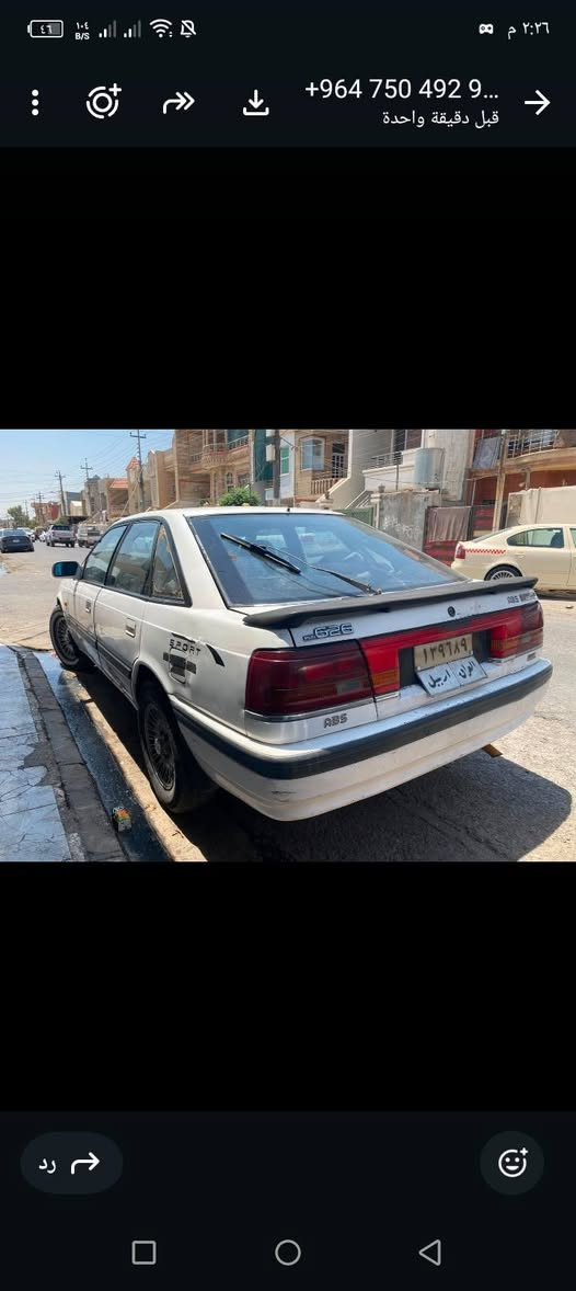 مازده 1990
626گيرومه كينه به شه رت جام كاره بايي
سلايت  مكينه 12كابريته 
شوين هه ولير
***********كورك وتس ئه ب أربيل, العراق
