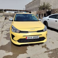 ريو ٢٠٢٣ • وارد امريكي • سياقه ذاتيه