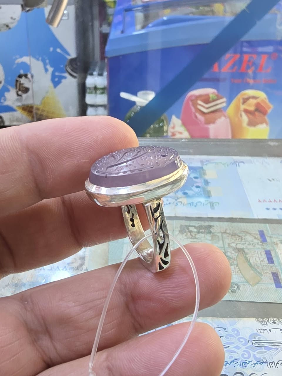 عقيق يماني سماوي
مخطوط يافاطمه زهراء خط مراد
صياغه يدوي قياس ٢٢


**إذا كنت صاحب هذا الإعلان وتريد حذفه لأي سبب، رجاءا أرسل رسالة إلى الدعم الفني**