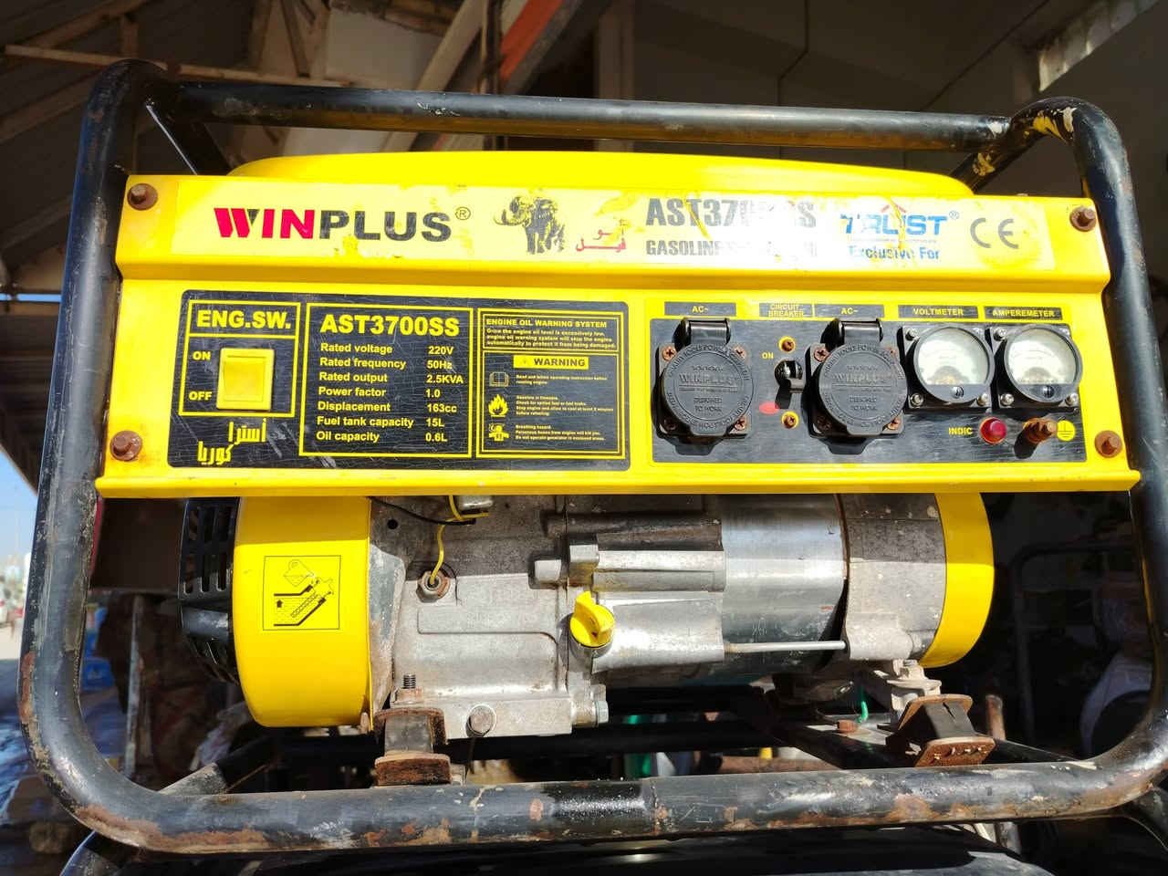 سلام عليكم مولد استره ابو الفيل ٣٧٠٠ الاصلي مولد اخو الجديد مامفتوح ولا مصلح وكله عل بلاده اي عطل مابيه شغال وعلفحص ملف نحاس شراي *********** #للجميع
