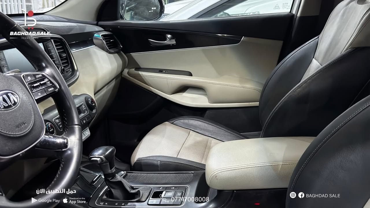 للبيع 

كيا سورينتو 2020 

 المدينة - بغداد –  البياع 

•     المسافة المقطوعة    -   73 الف كلم 

------------------------------------------------------------ 

 السعر:  

علق      kia  او كيا او  سورينتو  او 2020 

سوف يتم الرد برسالة بالسعر ورقم البائع 

للتواصل 

***********

***********

 المواصفات :

كيا سورينتو 2020 فول مواصفات 

 الموديل: 2020

 الوارد: خليجي

 الممشى: 73 ألف كم

 المحرك: 6 سلندر 3500 سي سي

 الويل: 20

 الحالة: كفالة

 فول مواصفات

 شاشات أمامية

 كاميرا + حساسات

 كراسي جلد كهرباء

 تبريد وتدفئة كراسي

 بصمة تشغيل

 جنطة كهرباء

 مثبت سرعة

 تحكم بالمقود

 أنظمة أمان (ABS – Traction – ثبات)

 مكيف قوي ثلاثي المناطق
