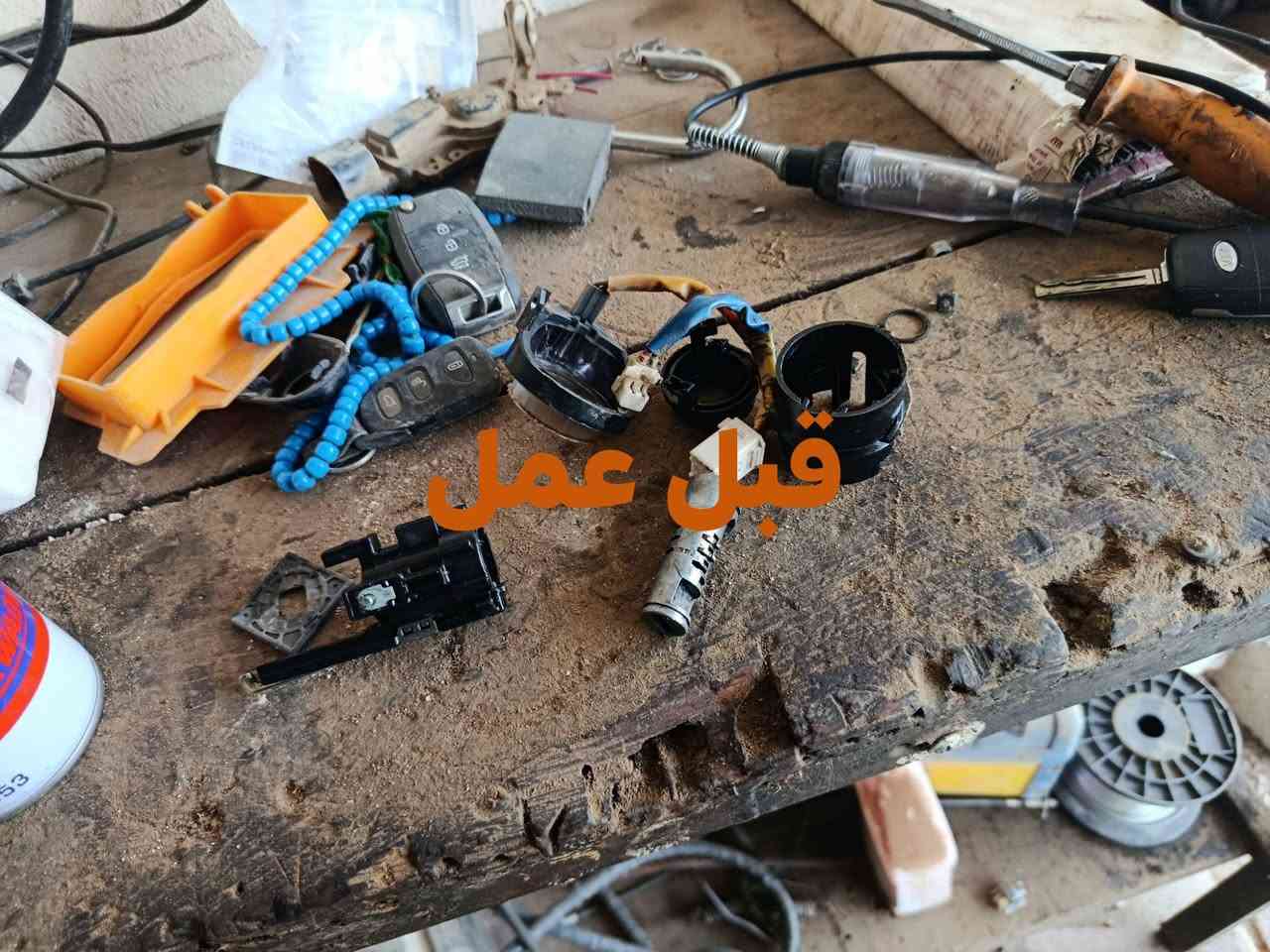 تم تصليح جوزه تشغيل سياره وبتيمه 2013 برضات زبون يوجد تخفي ضات صحاب تكسي ورشه لبغدادي تصليح قفاله ومكان  جام جلبيه مقابي كماليات لصطوره سايدين خدمي وبخدمتكم سيد محمد ***********

