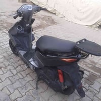 القرنه • كفاله عامه • ماكس مضلع