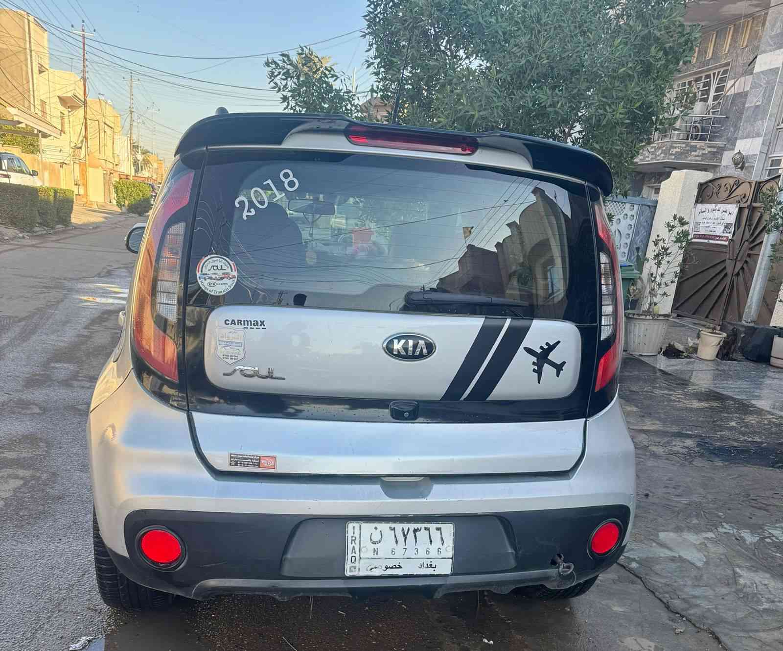 سول 2018 GDA محرك2000 شاشه كار بلي وآرد أمريكي حادث ربع البنيد وجاملغ جهه السايق سياره نظيفه الاستفسسار ع خاص


**إذا كنت صاحب هذا الإعلان وتريد حذفه لأي سبب، رجاءا أرسل رسالة إلى الدعم الفني**