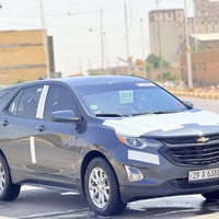 اكونكس • ٢٠١٩ • رقم واسط