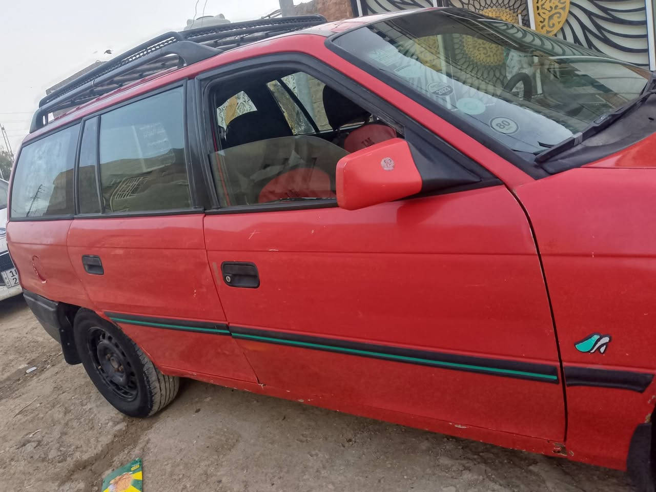 اوبل استرا موديل 94 رقم قادسيه مكاني بابل محرك 1600 كير عادي
***********
