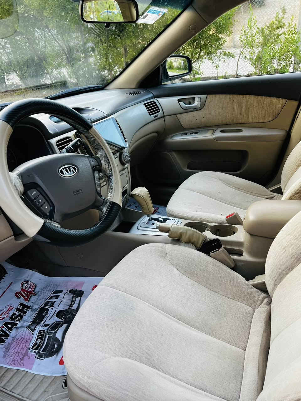 اوبتما 2007 للبيع
كير توماتيك تبريد جامات كهرب سنتر لوك

بوند وجاملغ امامي صبغ رش بدون دواخل وباب تبديل مع كم ملاحظة بسيطة

سياره نضيفه وبسعر مناسب ( 85 ) $ 
للاستسفار اكثر الاتصال على الارقام التالية

***********

‭0751 523 5560‬
