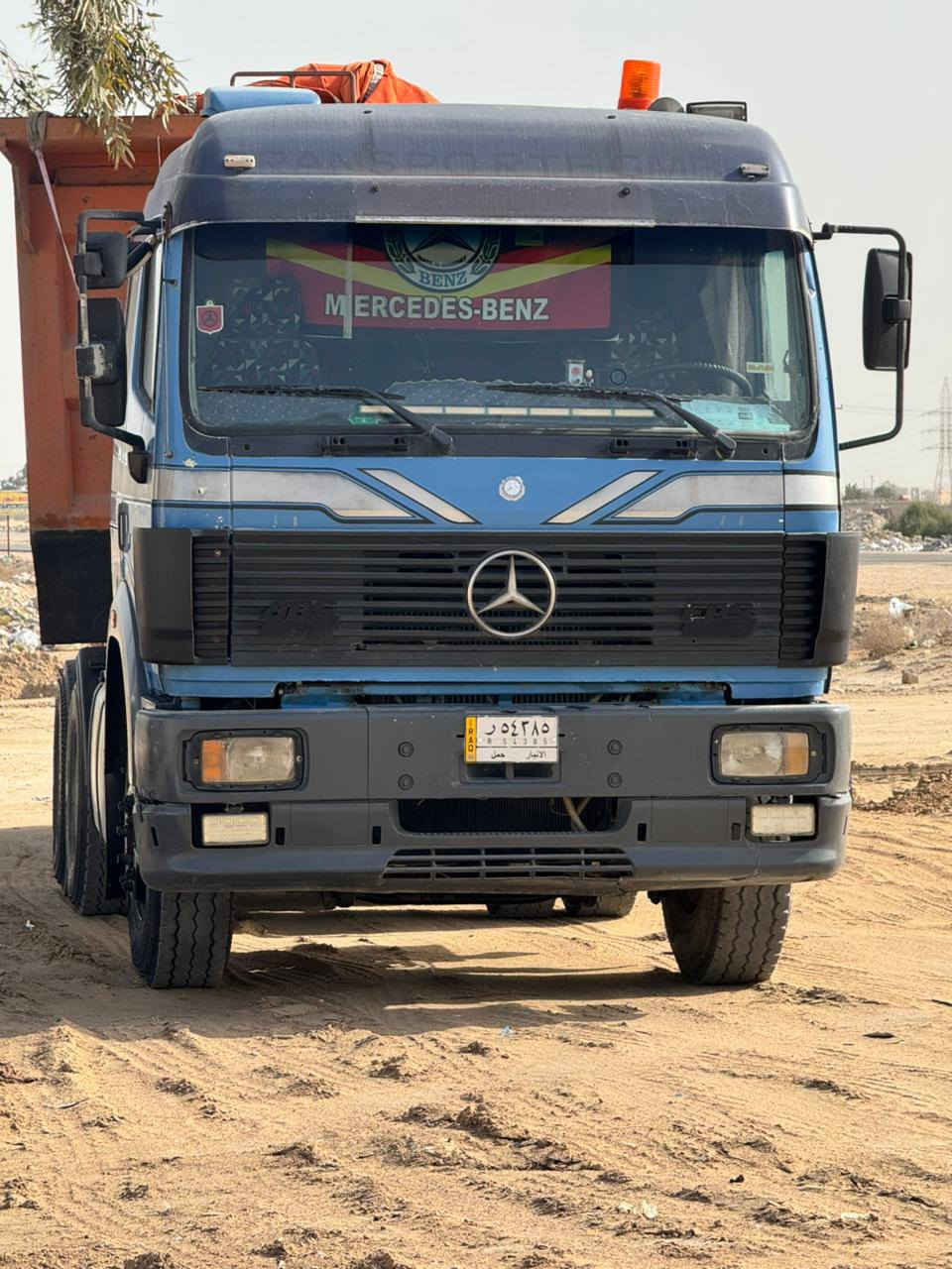 سلام عليكم للبيع كرواتي لكزز موديل 93مكينه 48 مجموعه جيف ساصي تك ومسوينهه  كير 240كهربائي 

عربانه ناصر مديل 2009جديده سعر 5 وبيهه مجال. مكان سياره كربلاء ***********
