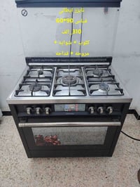07711789564 بغداد الشعب حي المهندسين فرع ذهبي بغداد, العراق