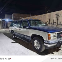 جمسي • شاصي نضيف • ادوات مكينة