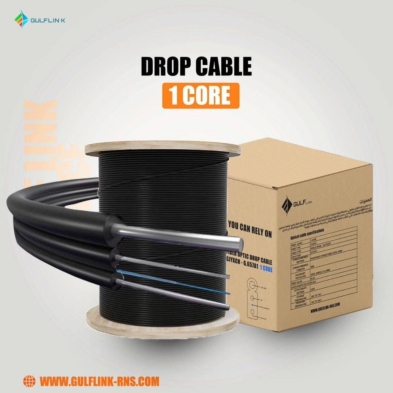 عرض خاص …
كيبل ضوئي شريطي هوائي عالي الجودة وفق المعايير العالمية 3 تسليح 2024 انتاج .نوع  GJYXCH
طول الكيبل 1000متر للبكرة نوع الشعيرة هو FiberHome   
الكيبل لون الشعرايه الازرق  :-

Drop Fiber Optic Cable 1 core 

يتوفر توصيل لكافة محافظات العراق


**إذا كنت صاحب هذا الإعلان وتريد حذفه لأي سبب، رجاءا أرسل رسالة إلى الدعم الفني**