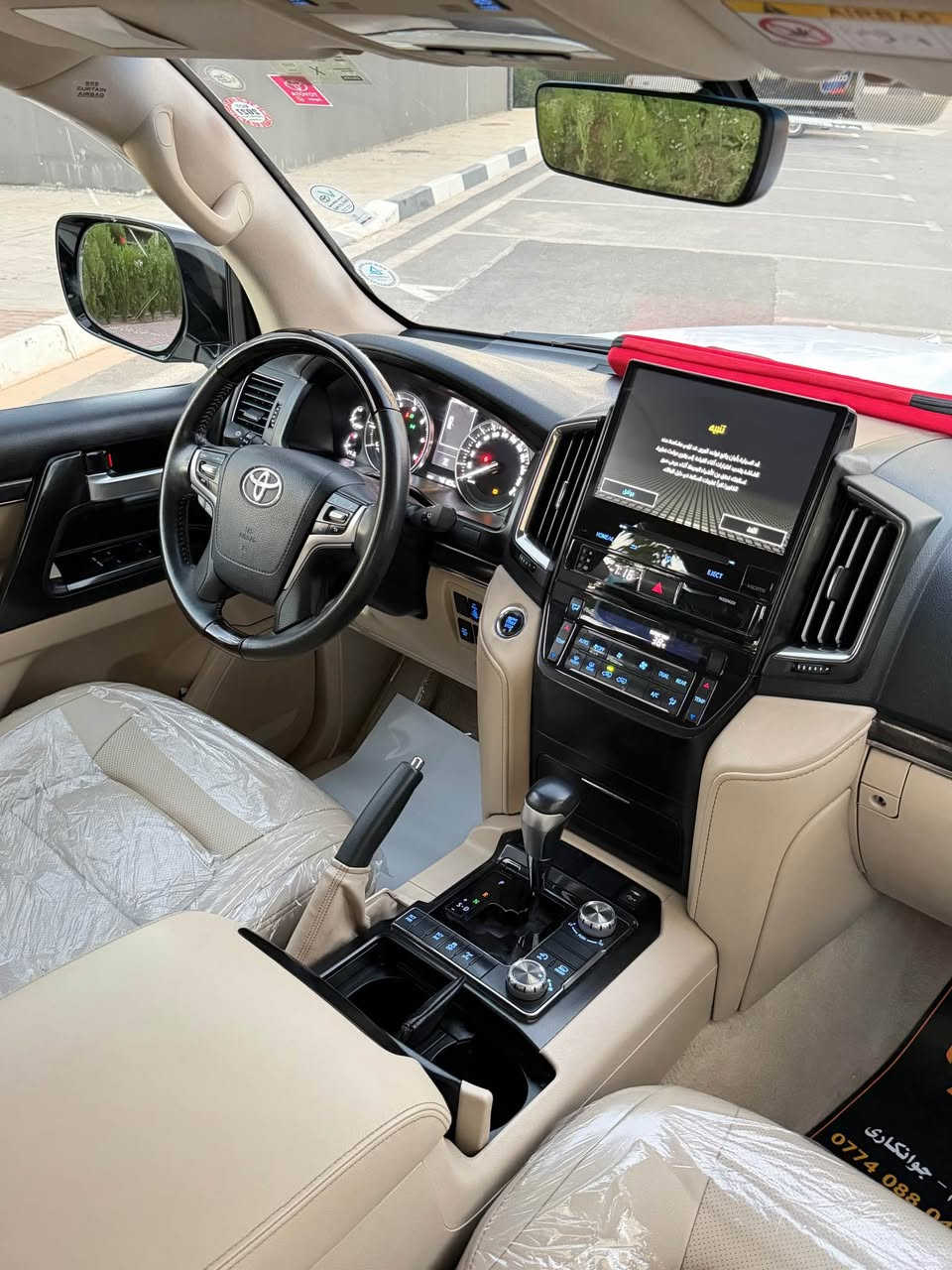 Land cruiser GXR 2021 V6 48,000km
 ‏Grand turing
لاندكروزر 2021  GXR
‏‎ملاحظە : الاخوان رجائن بس بیع نقد بدون مراوس🫡

ماشاالله سياره كارتونيه لوك لوك شرط
سياره زيرو شريكه ساز عيراق

أخت زيرو بل كارتون كل عيراق نفص ماكو
‏‎لاندکروزر 2021 _ ساز باب اولا
‏‎💎محرک 6 سلندر 
‏‎⌛️ماشي 48,000 ألف كيلو شرط
‏‎💎   +سماعة بيلادي +فرشات بيلادي مجوود + داخل بيجي

‏‎💎 مكفولة كفالة عامة من الدعامية إلى الدعامية _ سياره كارتون لوك جديد 📦
‏‎ 💎 بدون صبخ .بدون بارد  ،بدون رصعات ،بدون حتى شخط . حتا رمل مابيها
‏‎دعاميات هم بدون صبغ ،رمل مابي ،لحية بدون صبخ ..بقية كلها بشرط

‏‎🧬فول فول مواصفات
‏‎شاشة كبير لمس 5كاميرا حاسة رادارات
‏‎كاميرات 3 شاشات سيلاد فتحة سقف 
‏‎كشن جلد كشن كاراباي شحن موبایل  8 اريباك تبريد مركزية
‏‎بصمة تشغيل عن بعد باب جاك سلاجة ليد زينون 
‏‎تحكمات ستيرن دبل فوليوم فورويل هوك
‏‎سيارة بها 2 بصمة من شركة جديد جدأ 
‏‎سيـارة عل نظافتها احسبها صفر زيرو

💎 تخم تاير دنلوب الاصلي

‏‎ 💎محرك كير بشرط مامفتوح
‏‎سيارة حيل نظيفة كلشي عل بلاد لوك
‏‎سنوية زنكة كلشي جديد  
‏‎باسمي السنوية بشرط تحويل و خرامة 
‏‎سيارة مابيـها دينار مصرف كامل من كل نواحي

‏‎♻️نفسي يوم /تحويل و وكالة حاظر رقم سلیمانیە
‏‎📍مكانك /داخل سليماني

‏‎☎️موبايل / ***********
💵سعر / 568$ ورقه السليمانية, العراق
