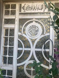 ابواب ٢ • شبابيك حديد ٢ ملم • نضيفات