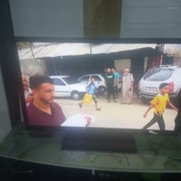 شاشة ٤٣ • تلفزيون • السماوا المثنى