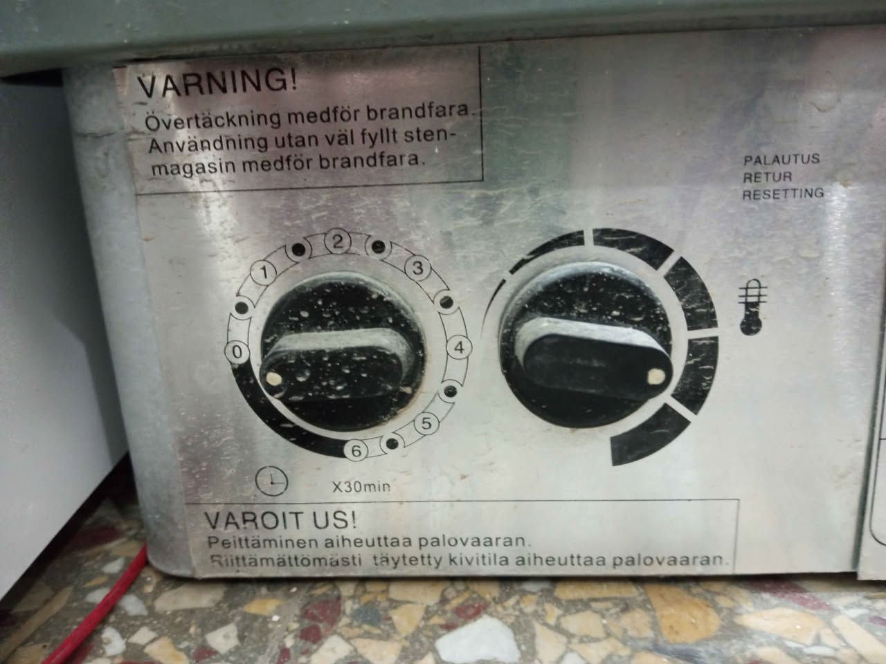 هيتر ساونه حراريه مستعمل نضيف جدا وشغال للبيع للتواصل *********** العنوان بغداد الكراده غير متواجد عل فيس بوك بغداد, العراق
