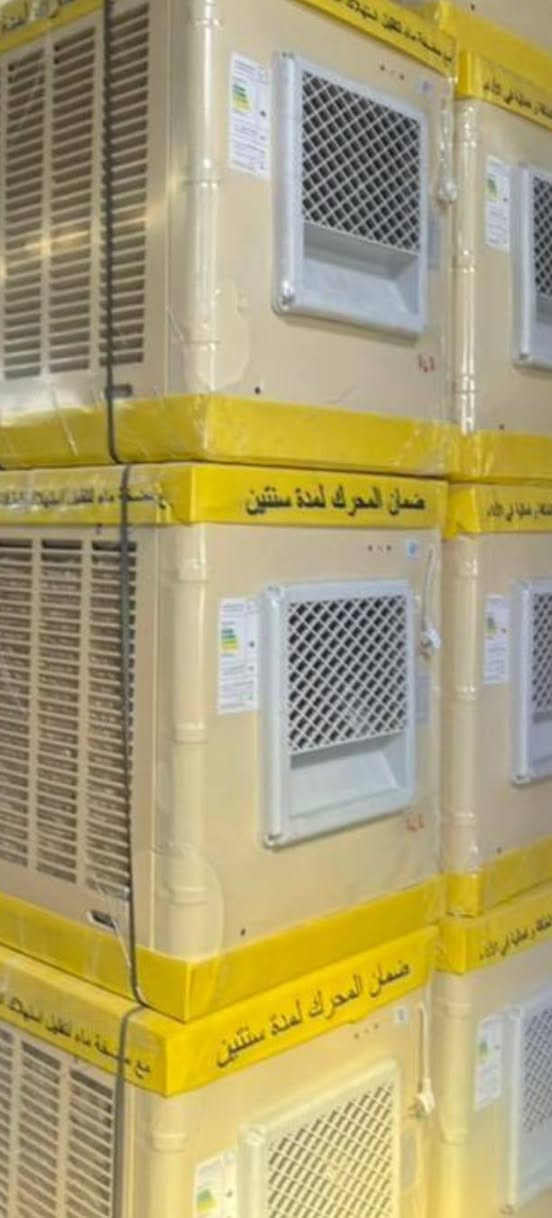 السلام عليكم
@اخوتي الكرام 
موجود عندنا انووواع المبردات جمله فقط ❓ 
مديم دبل وترم ❓
 غرب باب بلاستك 
لوناا ❓.                        انواع المبردات جمله فقط ❓ 
انوواع مبردات الكنفيرات ❓ 
جمله فقط ❓.                       للتواصل معنا 
الاصحاب الجمعيات ❓.           ***********
واصحاب المحلات التجارية ❓.         بي واساب 📞 
واصحاب المشاريع الصغيرة ❓
للتواصل معنا                  اسعار جمله فقط ❓ 
***********
بي واساب 📞
