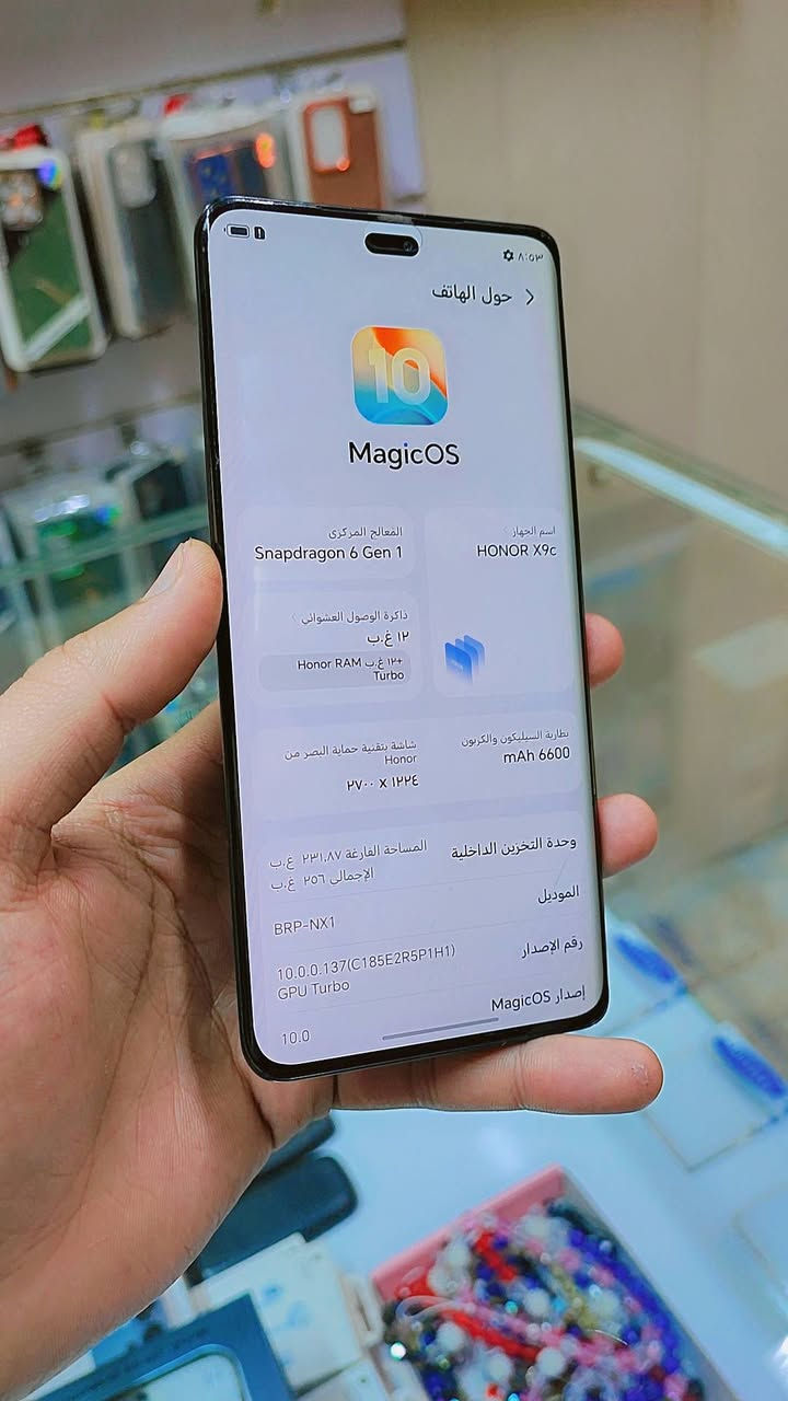 هونر x9c الذاكره 256 رام 12 مكفول بدون غراض سعره 260


**إذا كنت صاحب هذا الإعلان وتريد حذفه لأي سبب، رجاءا أرسل رسالة إلى الدعم الفني**