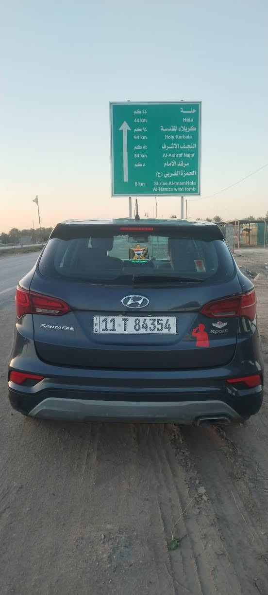 سنتافي ٢٠١٨ رقم بغداد سياره نضيفه حيل ٤ سلندر بها جاملغ وبنيد مبدل وارد امريكي
المكان بابل الحمزه الغربي   *********** اتصل عل هذا رقم
