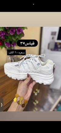 تصفية • قطع • اكسسوارات