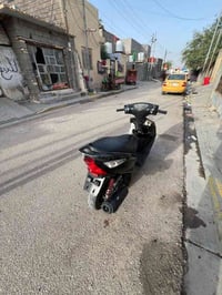 ثعلب سكنس • كهربايات شغاله • توصيل