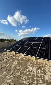 ,تم بحمد الله فتتاح مشروع الطاقة الشمسية   تعلن شركة المصطفى للطاقة ال...