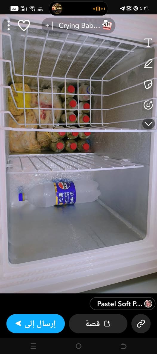 للبيع الثلاجة ٧٥ ألف المجمدة ١٧٥ ألف السعر قفل نهائي الشراي يتصل على الرقم هاذة *********** البكان الزعفرانية
