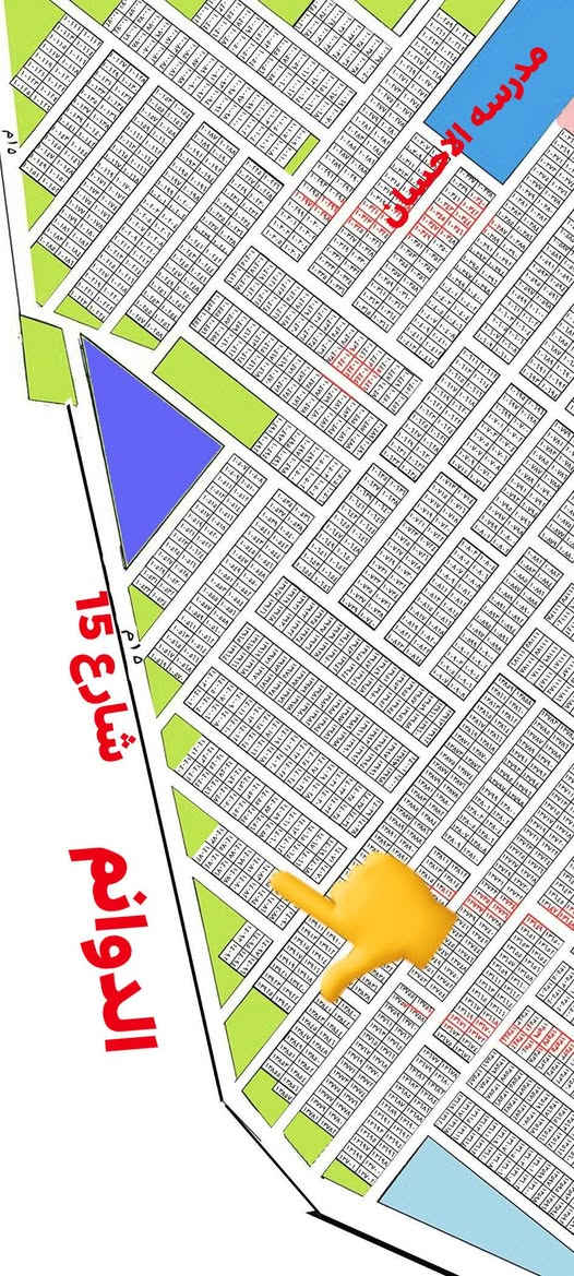 قطعة للبيع 10/3 المساحة 100 
بنص البناء قريب على منطقه الدوانم
والسعر جدا المناسب
***********واتساب 
***********
