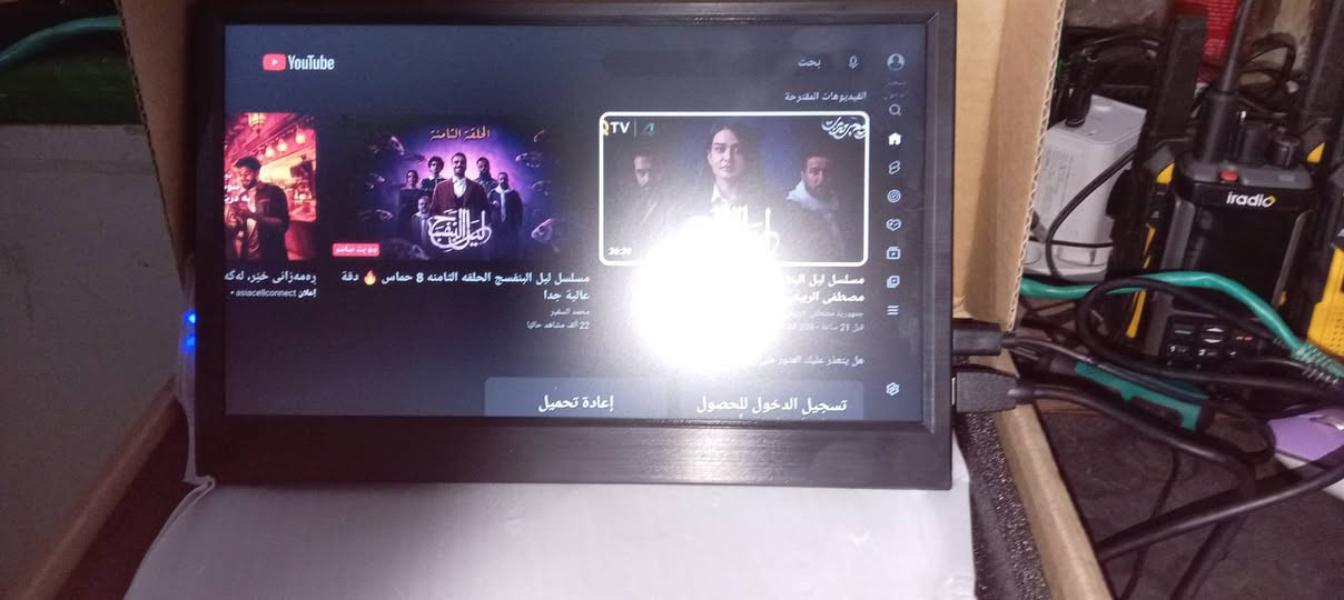 شاشه مونتريال ١٠ انج
***********
مكو توصيل بغدادحي التراث والمعالف
٥٠ الف
