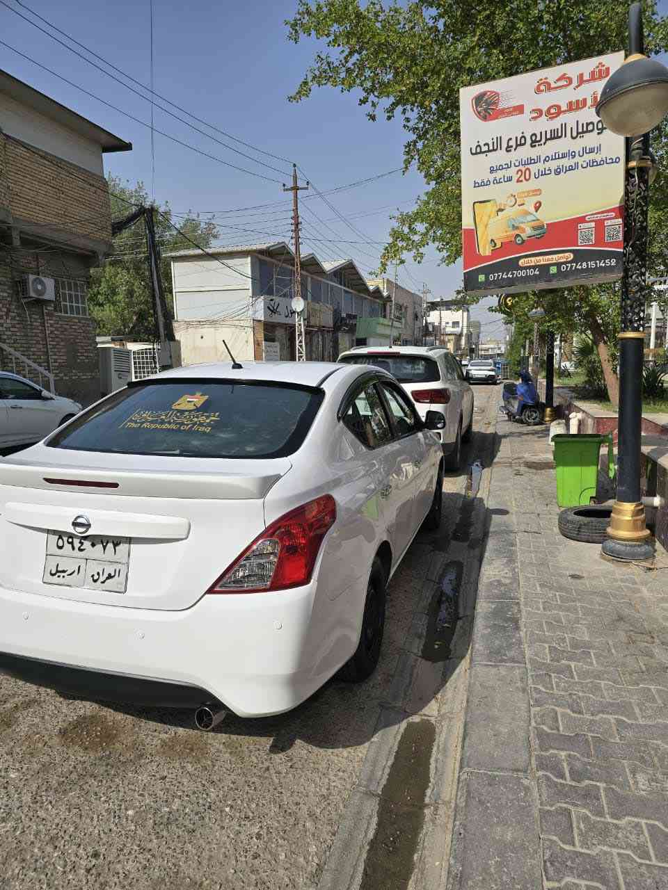 سلام عليكم 
سني هندي .
م 2020 .
شاشة.
كامرة خلفية .
يدات نيكل .
حساسات .
تحكم ستيرن .
لايتات LED.
إنارة داخلية.
دوشمة داخلية .
حدادية ب الكامل نيسان سنترا ياباني .
سيارة ماشية 120 الف 
بيه صبغ ب الهلال الجاملغ  الخلفي شبر  وشويه من الباب اقل الإصبع  وجاملغ أمامي  بارد 
سعر 100 وبيه مجال بسيط مكاني نجف 
الرقم :***********
