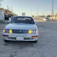 موديل ٩٢ • تحويل مباشر • ضربة قوية