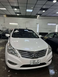 ازيرا ٢٠١٤ • ٣٠٠٠ V6 • صبغ فقط