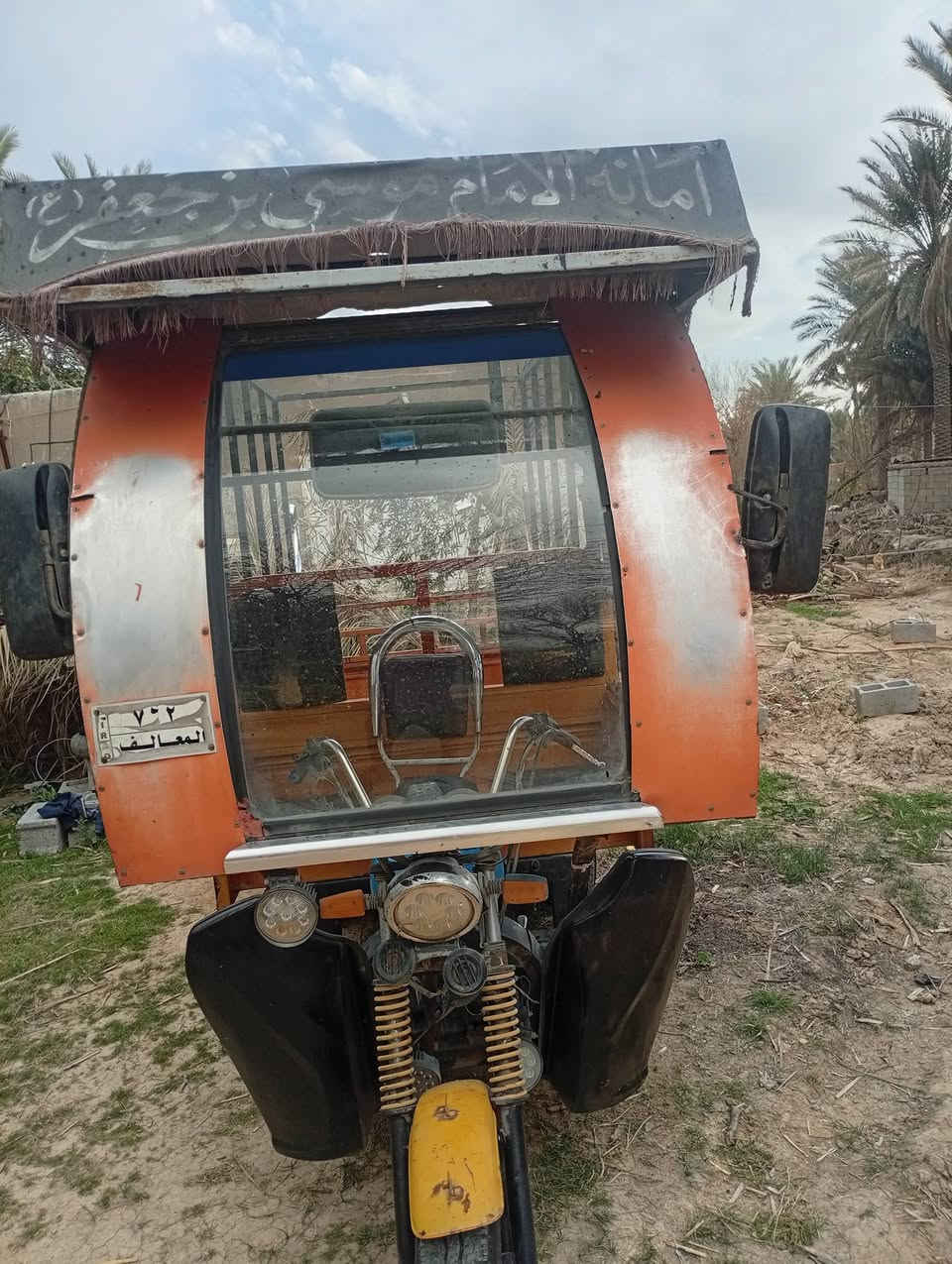 سلام عليكم ستوته للبيع موديل 15وراق صوليه شرط ترقيم وبامه فحل عالي مكان ديالى لخالص سعر موجود    خاص و هذا رقمي 0780537954
‏‪0777 313 6327‬‏
