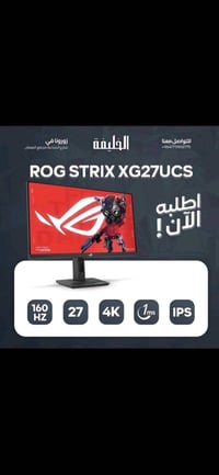 CPU 15 14400F 5070 GAMING PRO-S 12GB RAM 2X16 32GB-CL38 6000MHZ 1TB SN...