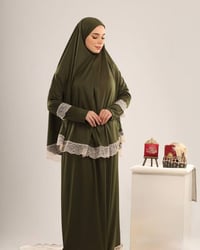 محرم صلاة • قماش ناعم • فري سايز 50-120 كيلو