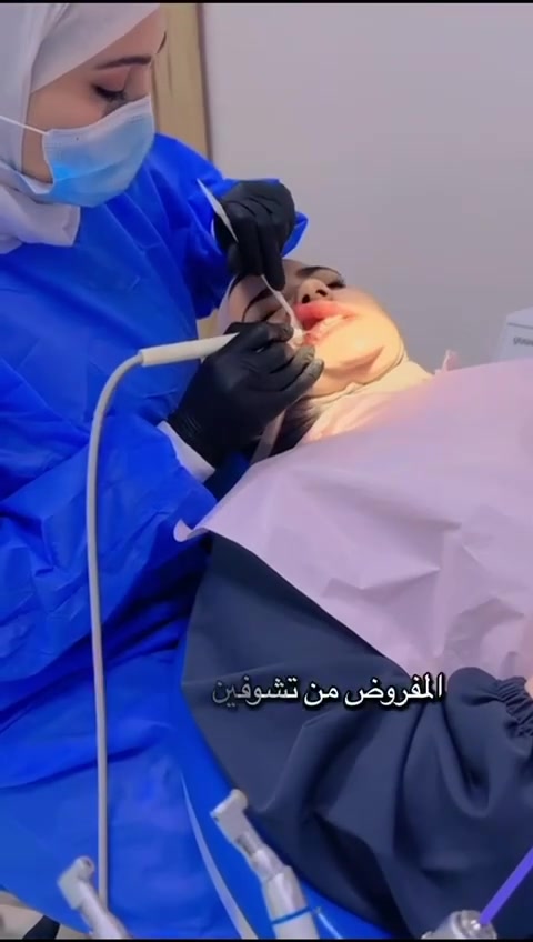 👩🏻‍⚕️ الدكتورة سفانة سمير ڪاظم 

↩ أختصاص تقويم
أختصاص تجميل الأسنان 

🔸️ابتسامه هوليوود 
🔸️ عمل تقويم أسنان 
🔸️تبييض الأسنان 

🔸️ قلع 🔹️حشوات 🔸️زراعه الاسنان 🔸️تنظيف الاسنان 🔸️تركيب الأسنان 
 ــــــــــــــــــــــــ
🔴 فحص الأسنان مجانا يحدد بعد المعاينة 

📝ونستقبل كل الحالات حتى الأطفال 
ـــــــــــــــــــــــــ
  فــــــي
#مجمع_علم_الڪندي_الطبي_التخصصي 
🏥 العنوان /  أول مجمع طبي بعد الخروج من بوابه B ( البوابة الجديدة ) قريب من أسواق زاد الخير 
ـــــــــــــــــــــــــــــ
⏰️ متواجدين يومياً  من الساعة 4 عصراً الى الساعة 10 مساءاً
ـــــــــــــــــــ
للحجز والاستفسار 
✨️  رقم المجمع 
📲 ***********

✨️ رقم المختبر 
📲 ***********

✨️ رقم الصيدلية 
📲 ***********

( متوفر واتساب )
