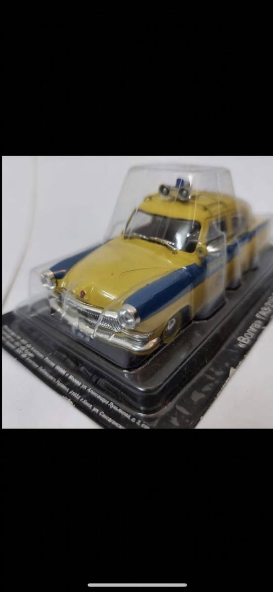 متوفر الان حجم ١/٤٣


**إذا كنت صاحب هذا الإعلان وتريد حذفه لأي سبب، رجاءا أرسل رسالة إلى الدعم الفني**